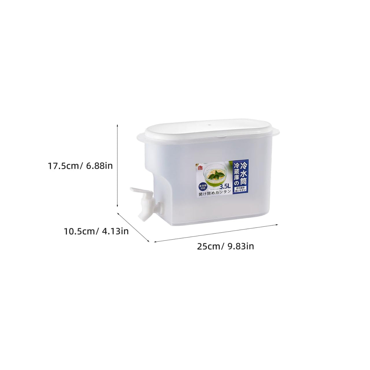Fridge Water Kettle with Faucet Large Capacity Beverage Dispenser K2948