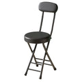 18 Inch Black Folding Stool with Backrest S519