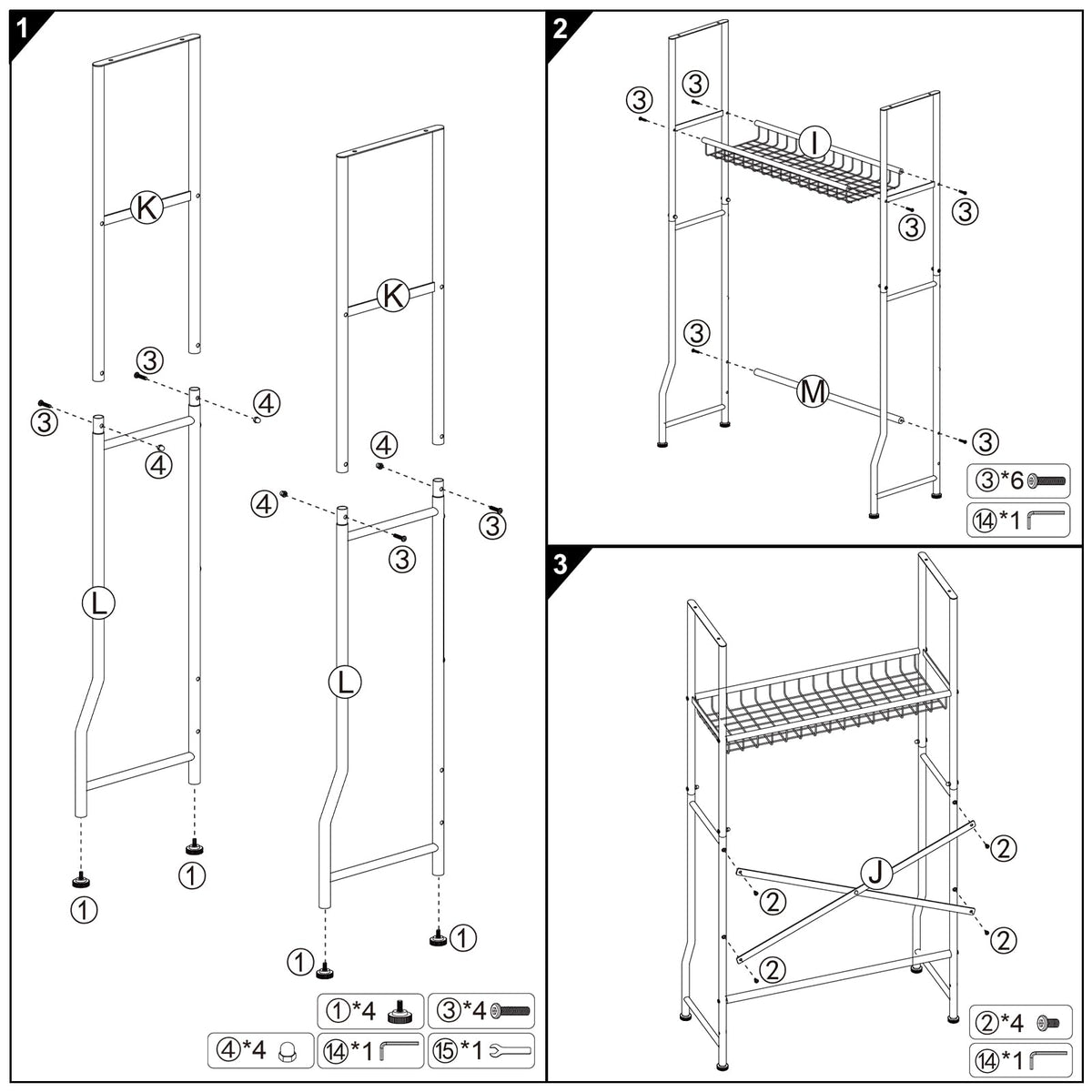 White 2-Door Over The Toilet Storage Cabinet U856134