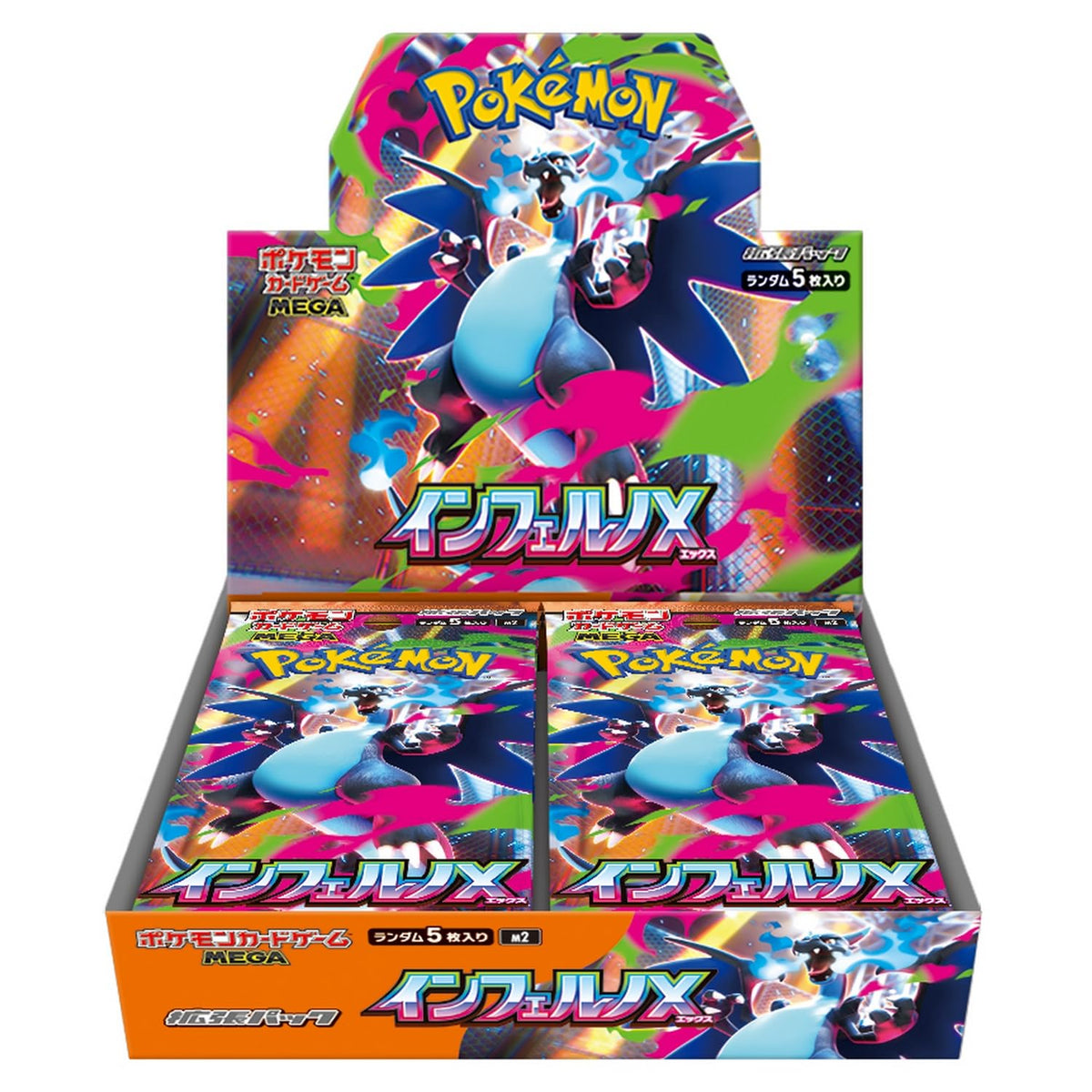 Pokemon Card Game Japanese Booster Box D963