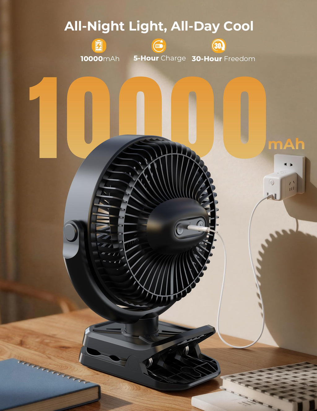 10000mAh Rechargeable 8 Inch Clip on Fan Black K80054