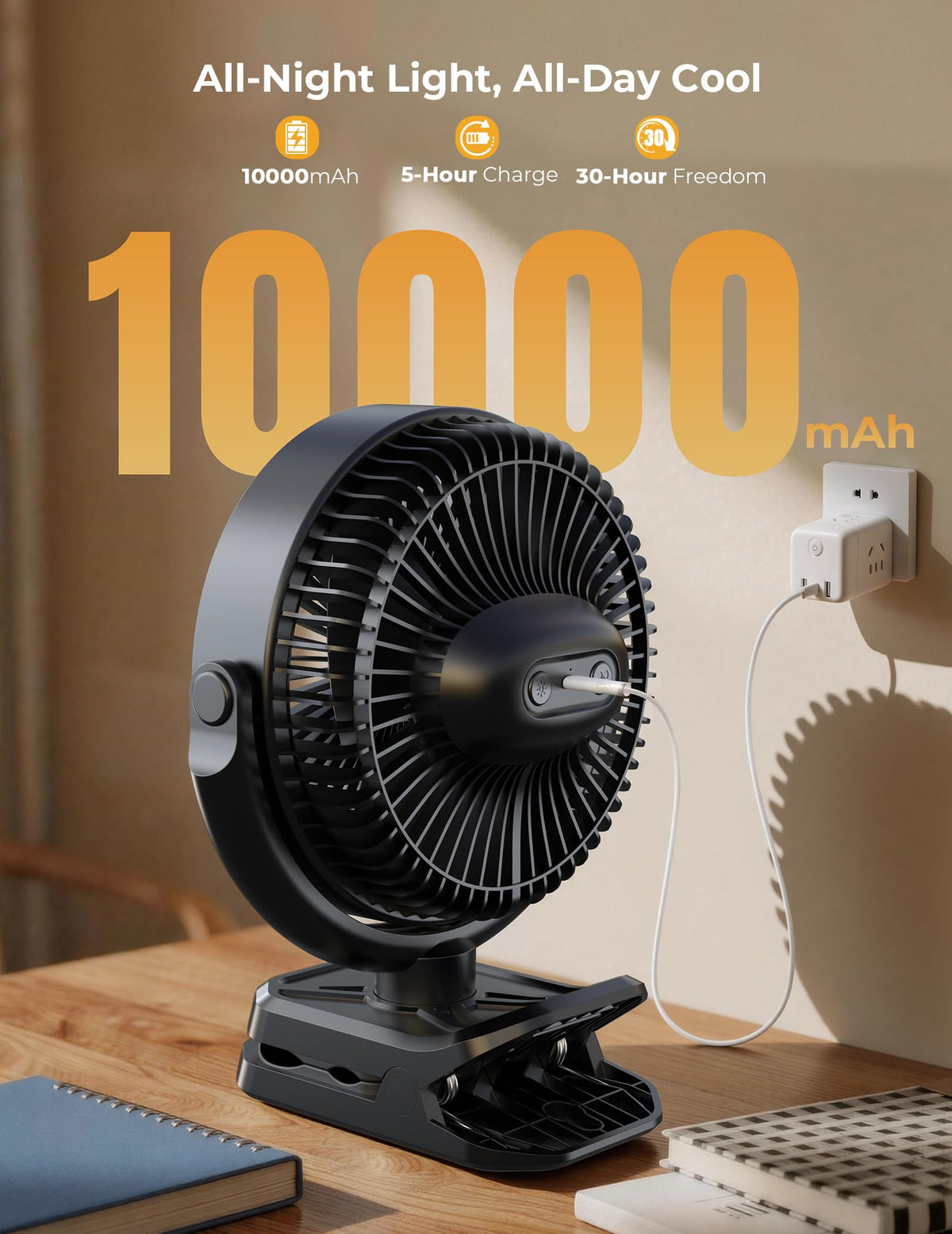 10000mAh Rechargeable 8 Inch Clip on Fan Black K80054