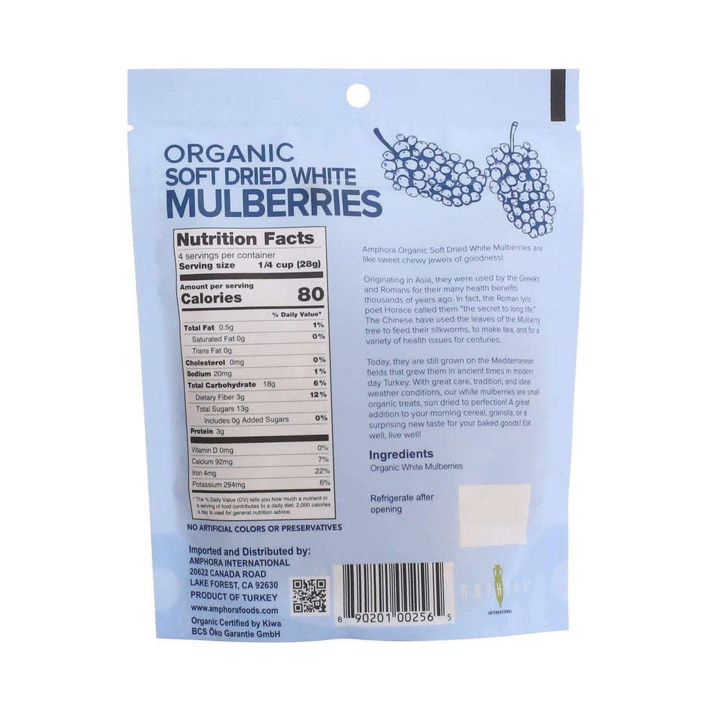 Organic Soft Dried White Mulberries 4 Ounce W465357