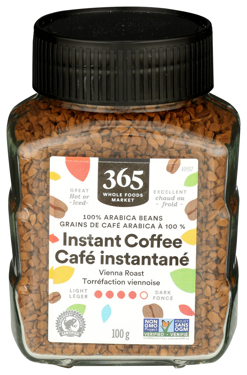 Instant Coffee Dark Roast 3.5 Ounce A870