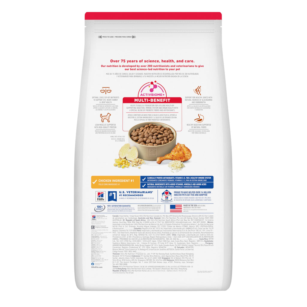 Large Breed Dry Dog Food F7040
